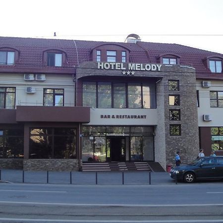Hotel Melody Oradea Ngoại thất bức ảnh